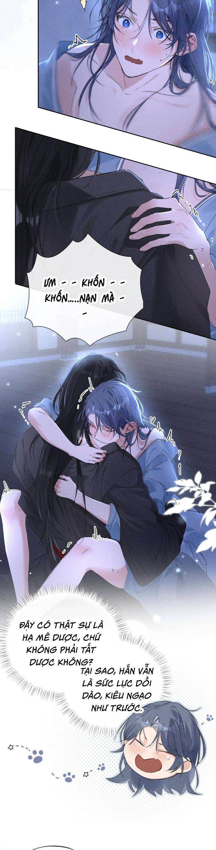 Dụ Địch Thâm Nhập Chapter 16 - 6
