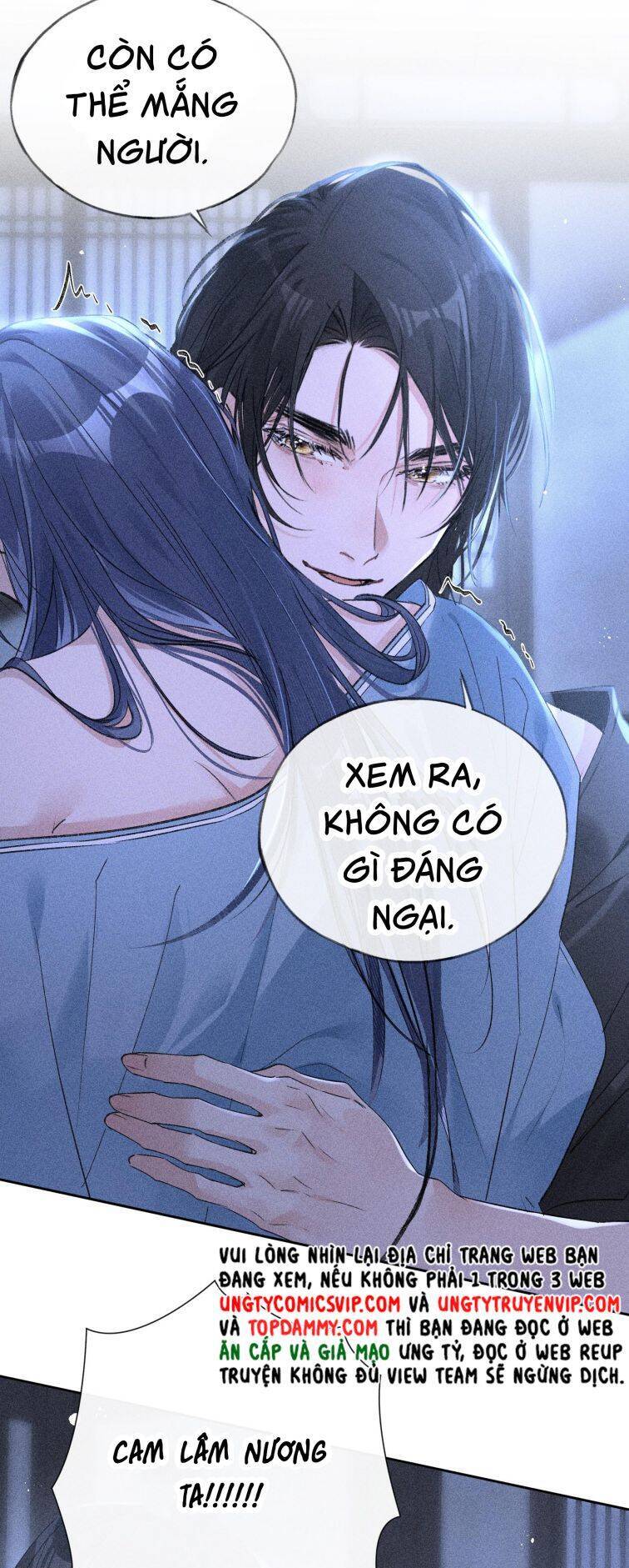 Dụ Địch Thâm Nhập Chapter 16 - 7