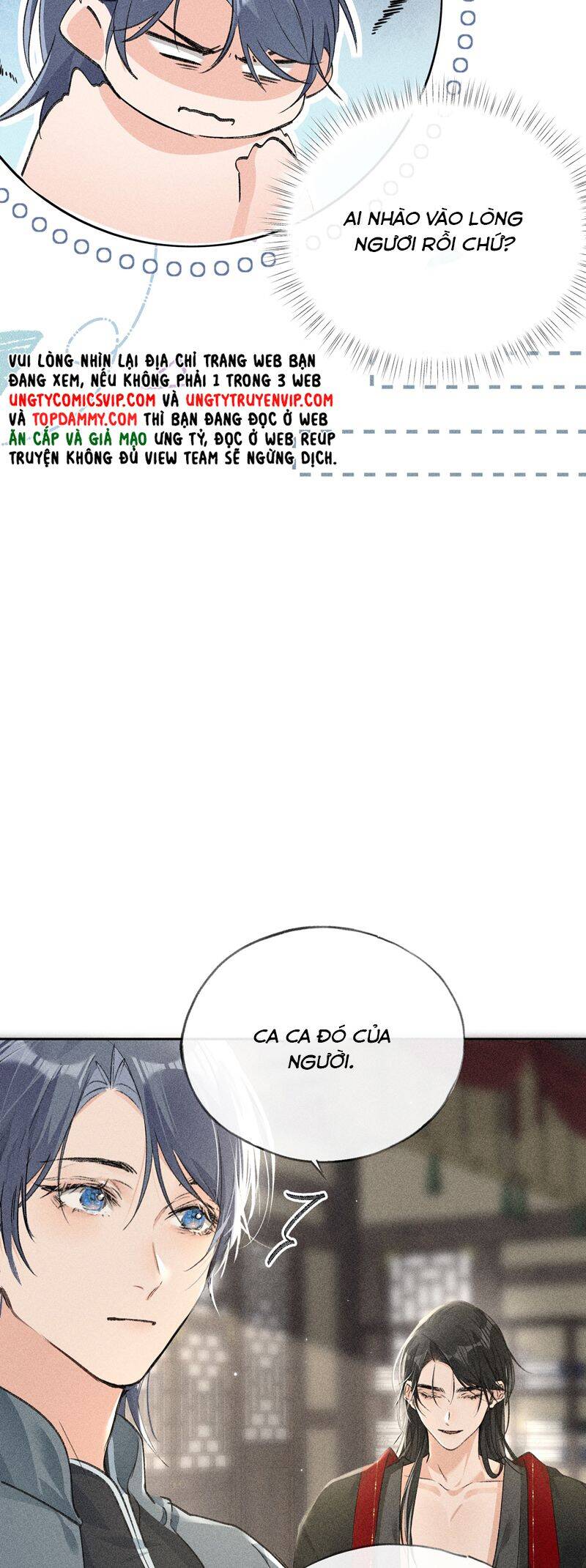 Dụ Địch Thâm Nhập Chapter 18 - 12