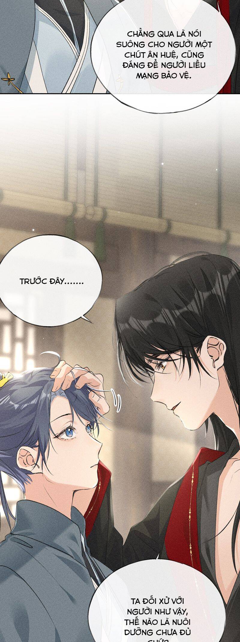 Dụ Địch Thâm Nhập Chapter 18 - 13