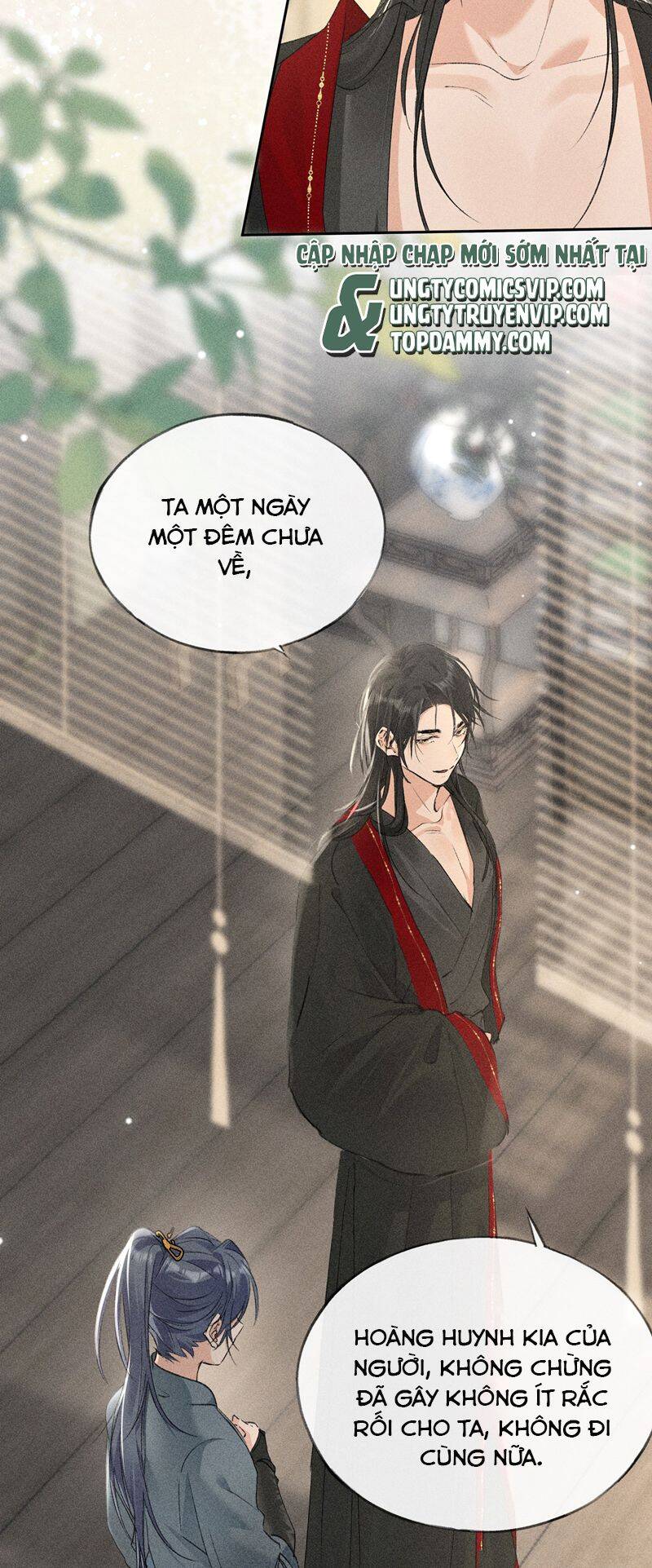 Dụ Địch Thâm Nhập Chapter 18 - 23