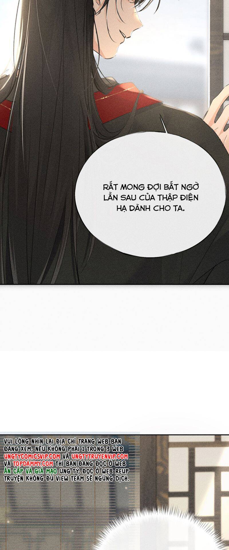 Dụ Địch Thâm Nhập Chapter 18 - 25