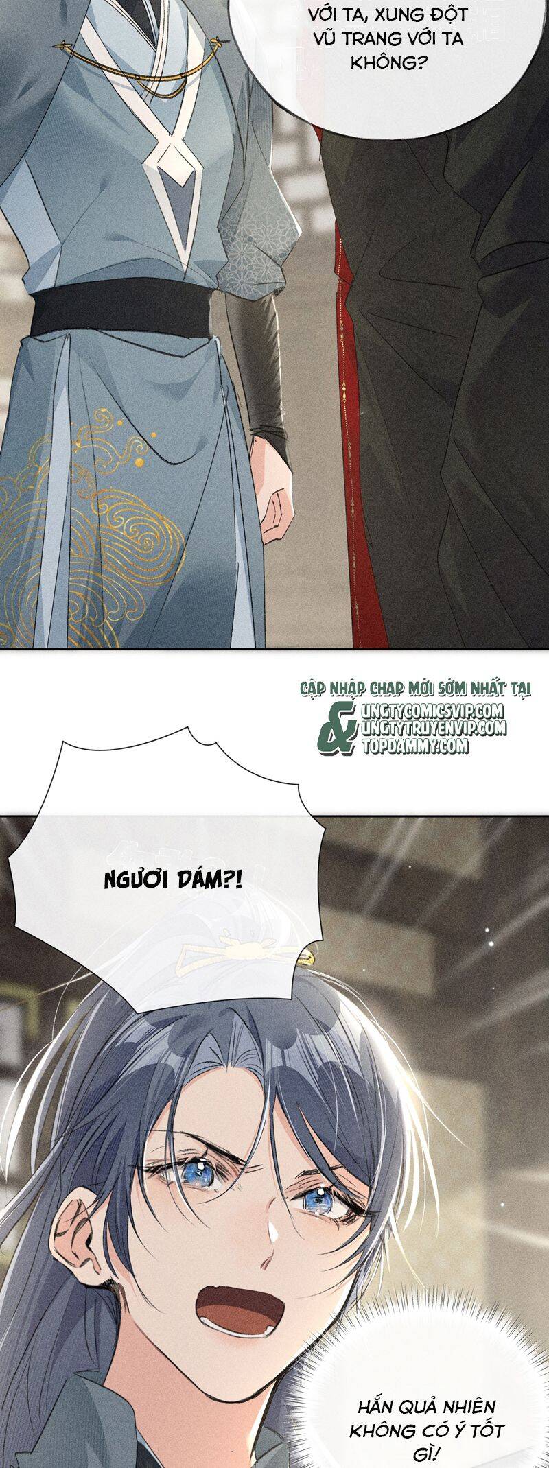 Dụ Địch Thâm Nhập Chapter 18 - 5