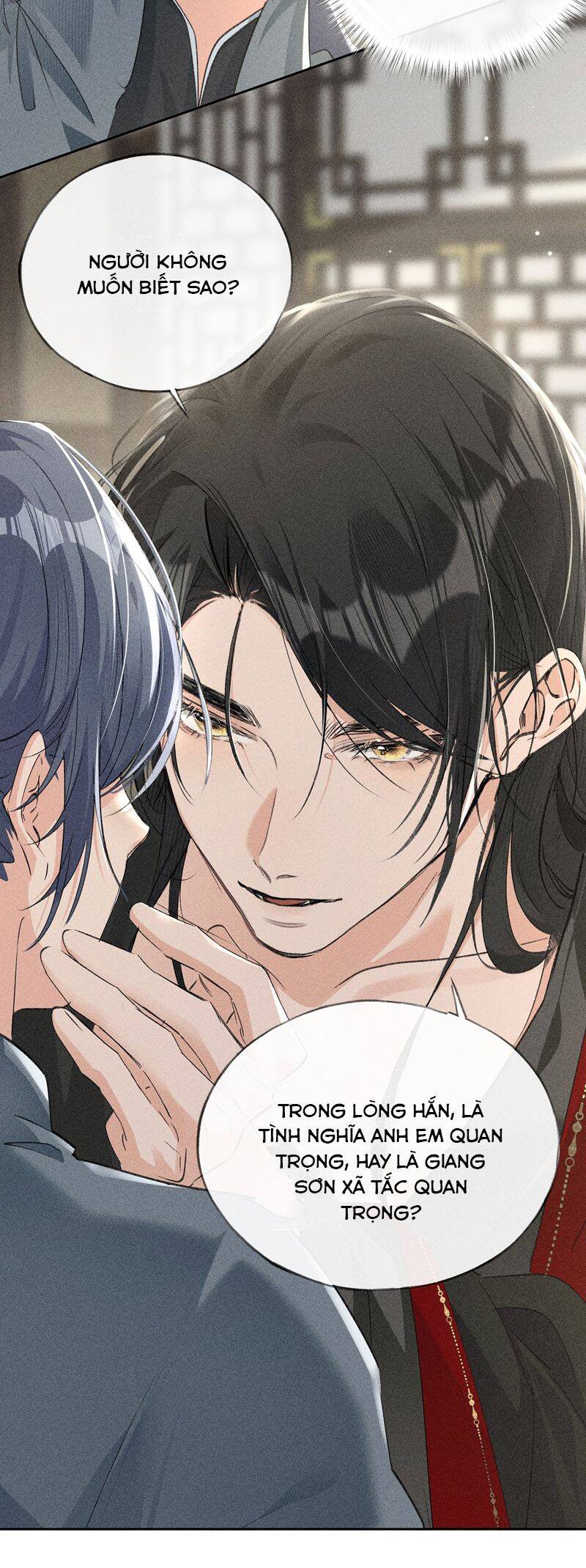 Dụ Địch Thâm Nhập Chapter 18 - 6