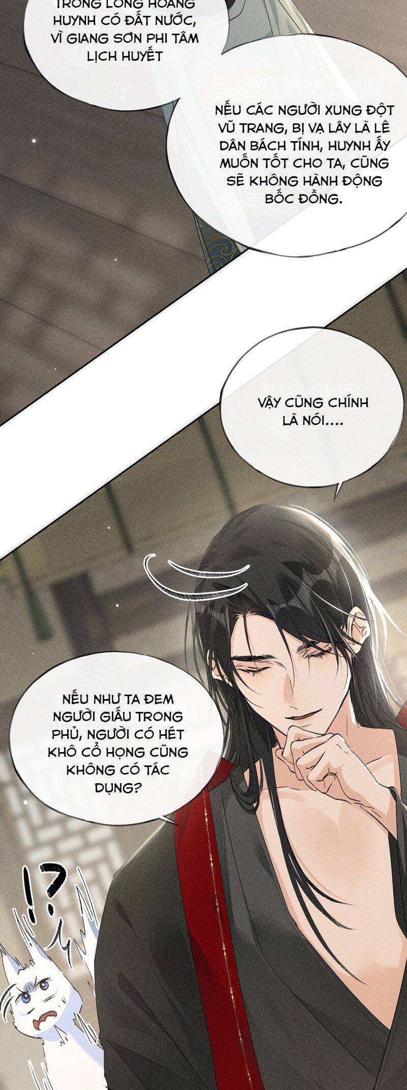 Dụ Địch Thâm Nhập Chapter 18 - 8