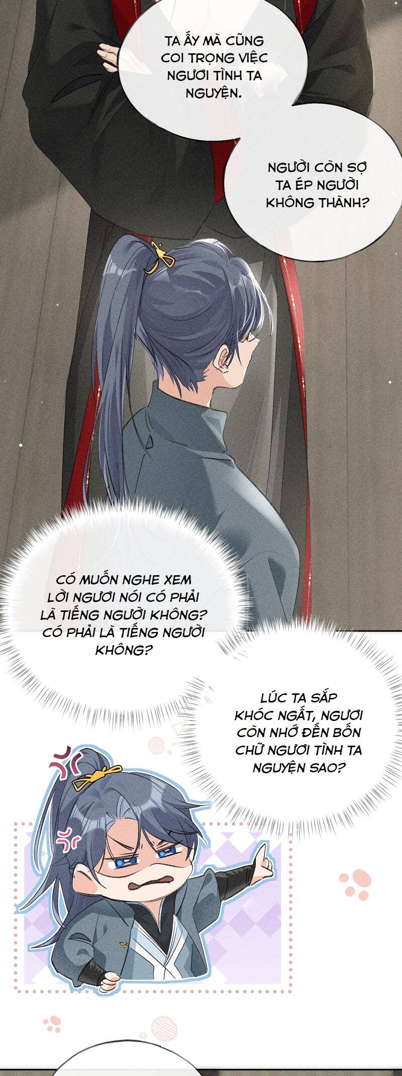Dụ Địch Thâm Nhập Chapter 18 - 10
