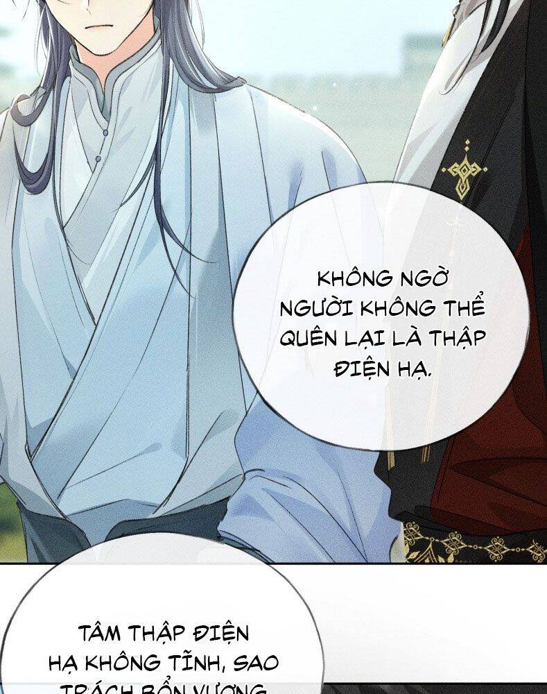 Dụ Địch Thâm Nhập Chapter 19 - 43
