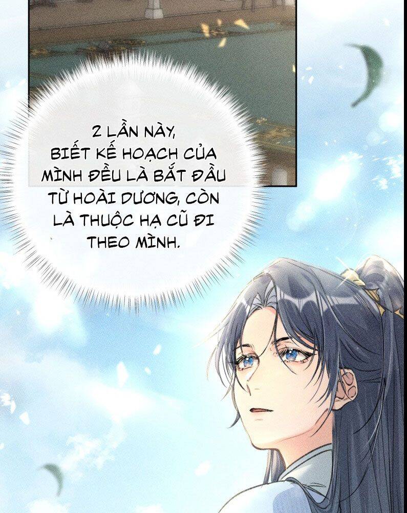 Dụ Địch Thâm Nhập Chapter 19 - 6