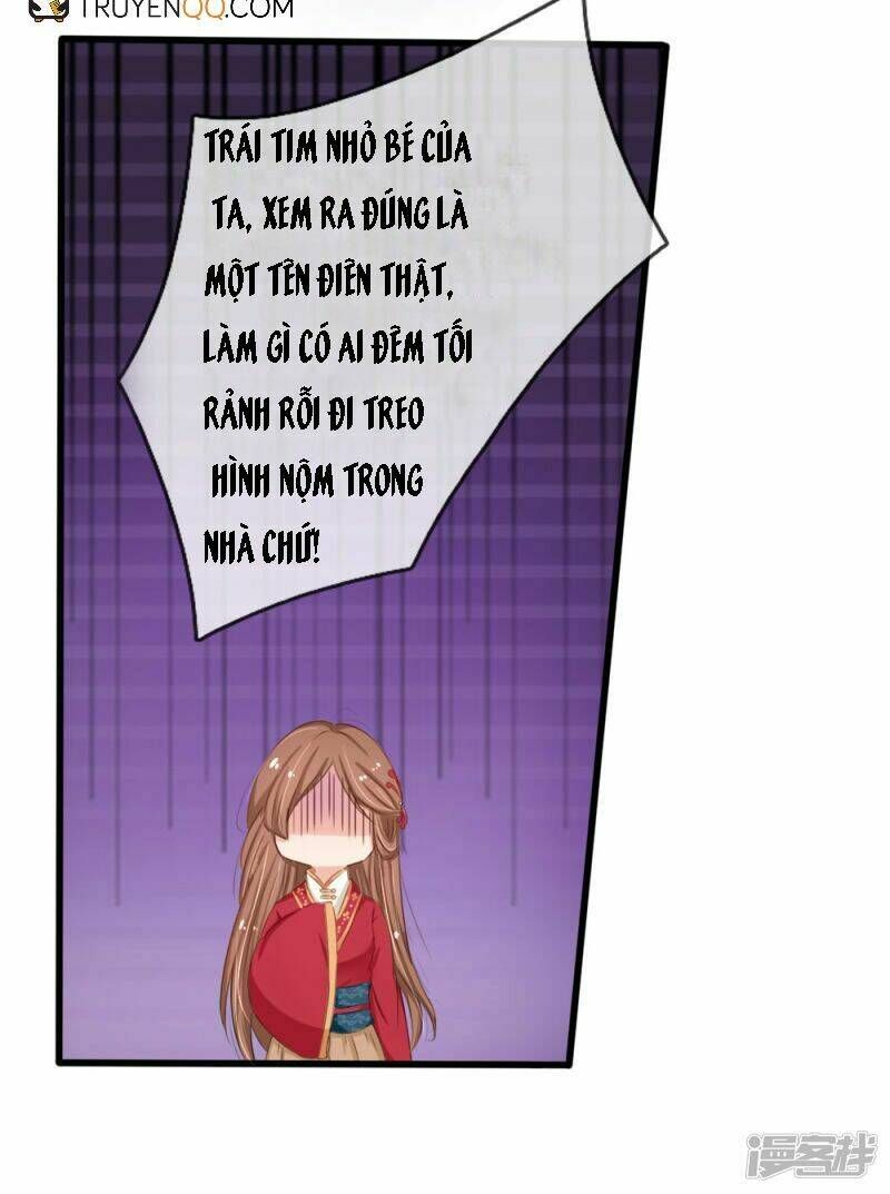 Dụ Địch Thâm Nhập Chapter 2 - 5