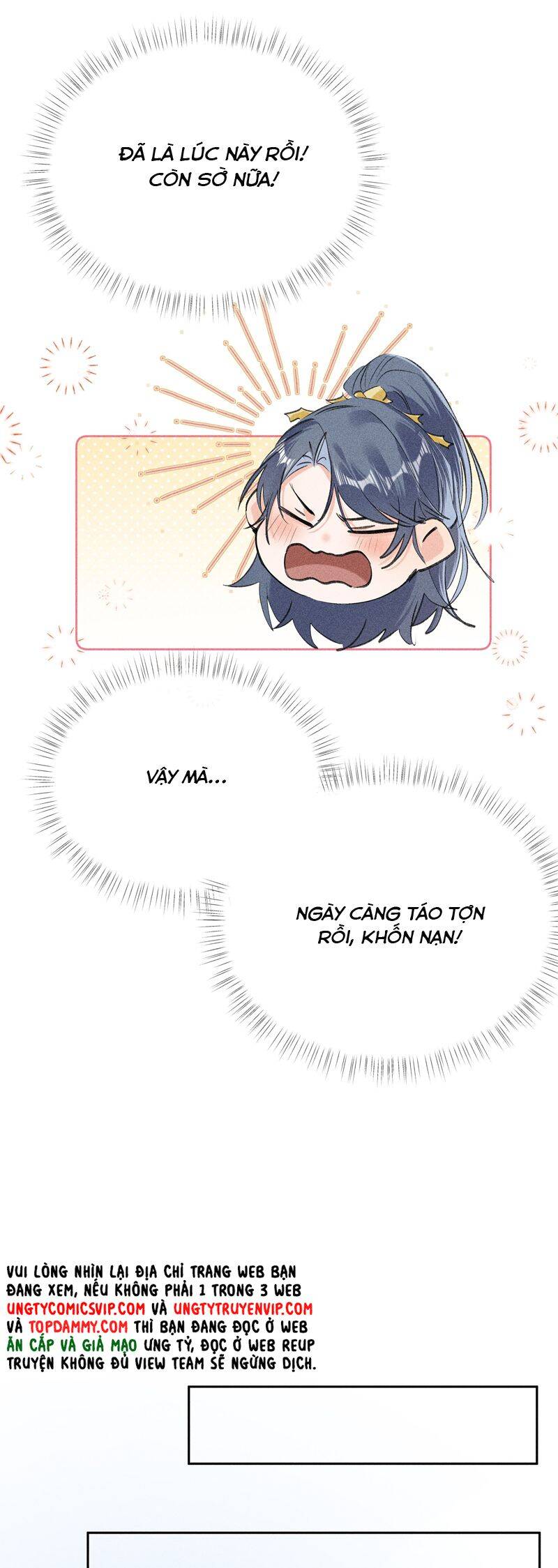 Dụ Địch Thâm Nhập Chapter 20 - 13