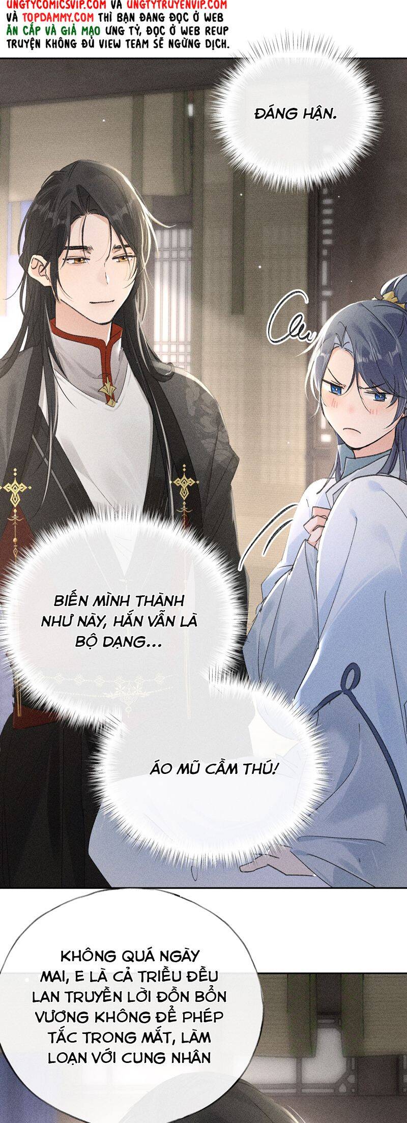 Dụ Địch Thâm Nhập Chapter 20 - 18