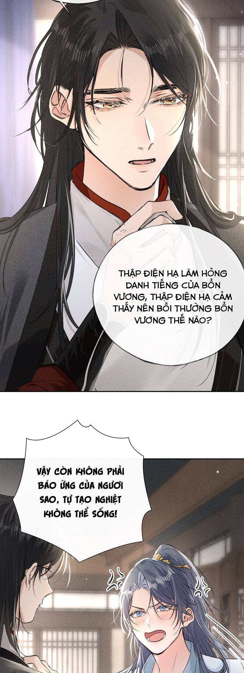 Dụ Địch Thâm Nhập Chapter 20 - 19