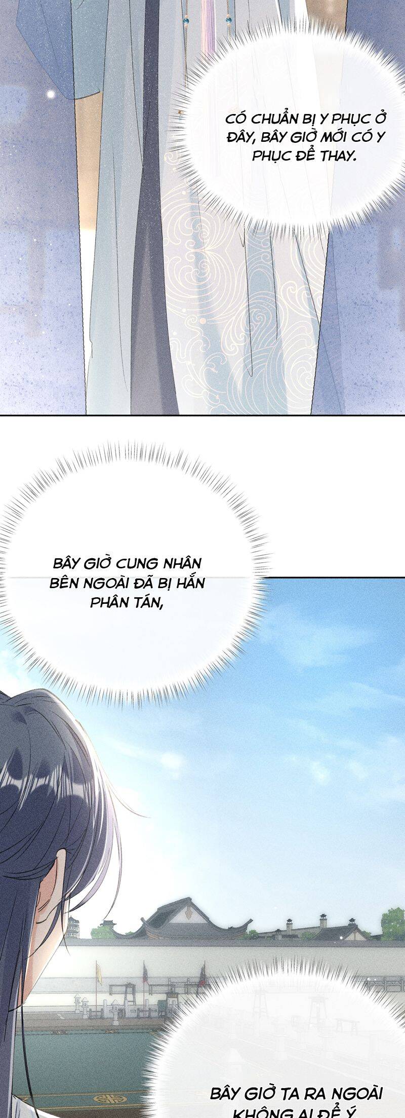 Dụ Địch Thâm Nhập Chapter 20 - 24