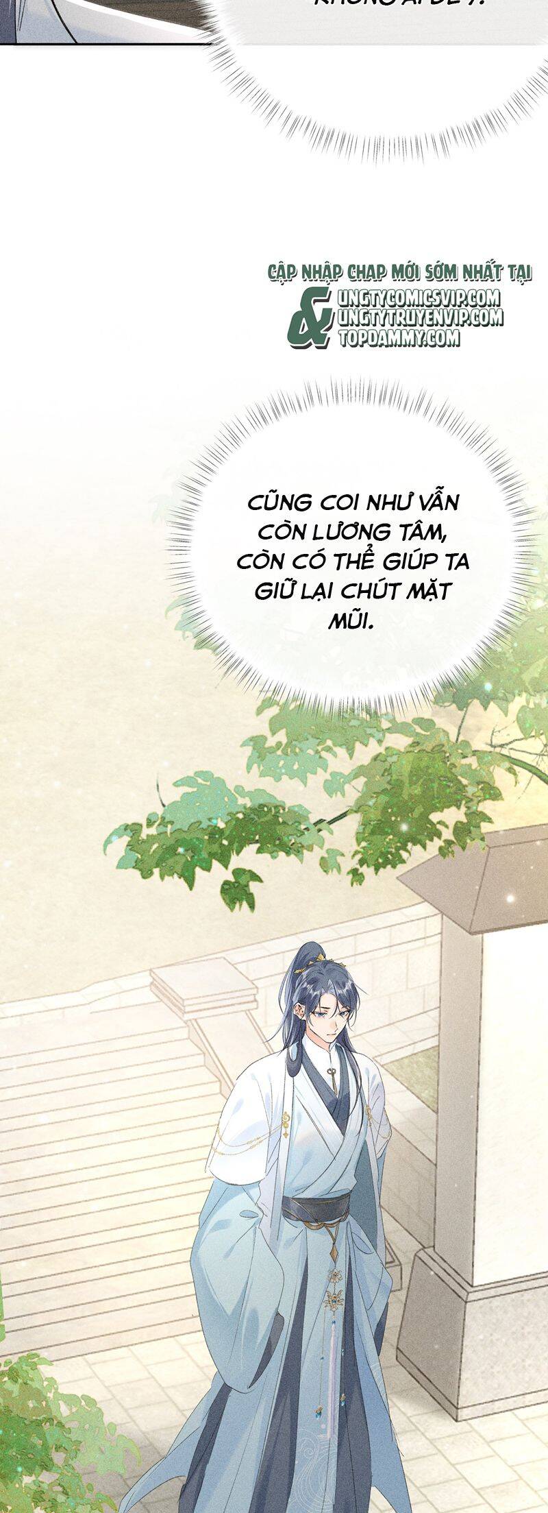 Dụ Địch Thâm Nhập Chapter 20 - 25