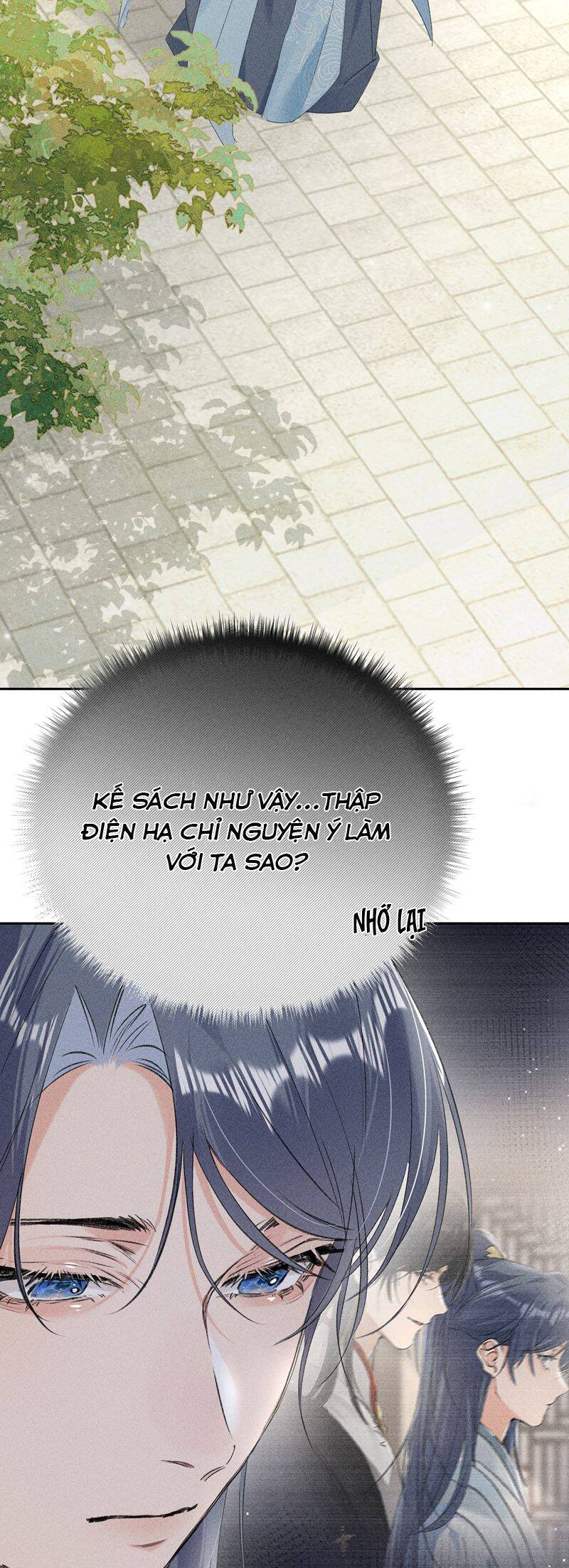 Dụ Địch Thâm Nhập Chapter 20 - 26