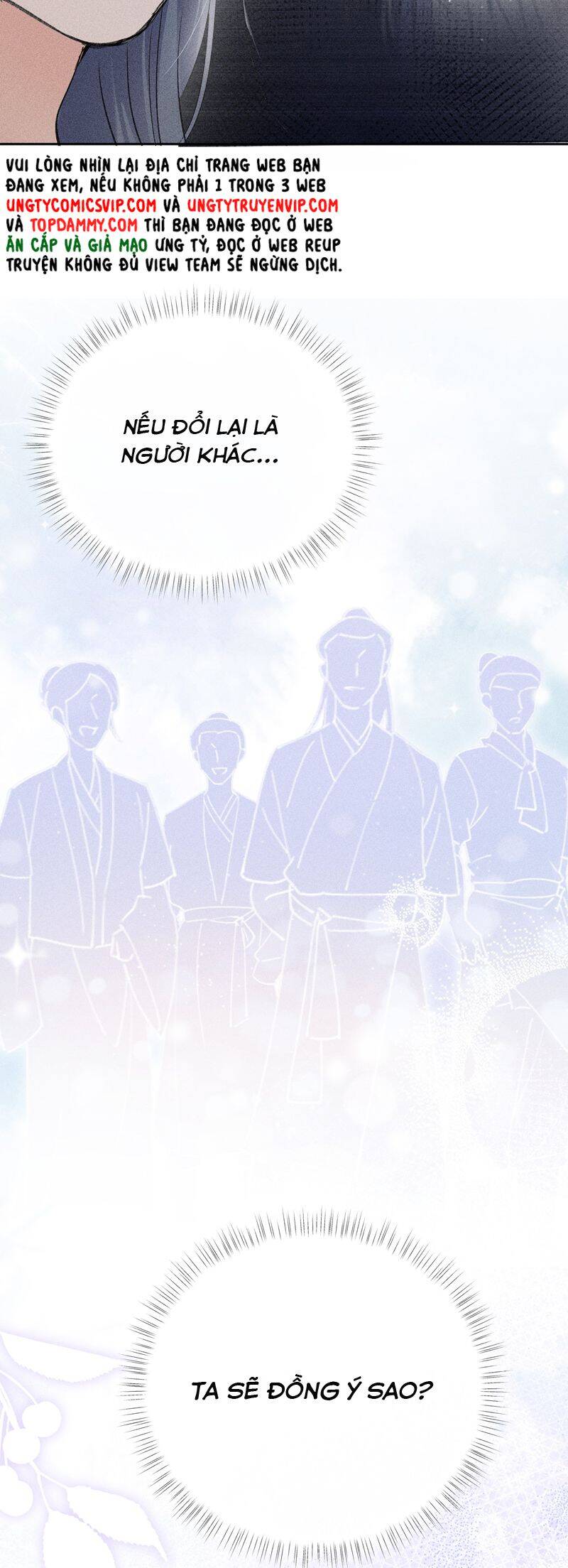 Dụ Địch Thâm Nhập Chapter 20 - 27