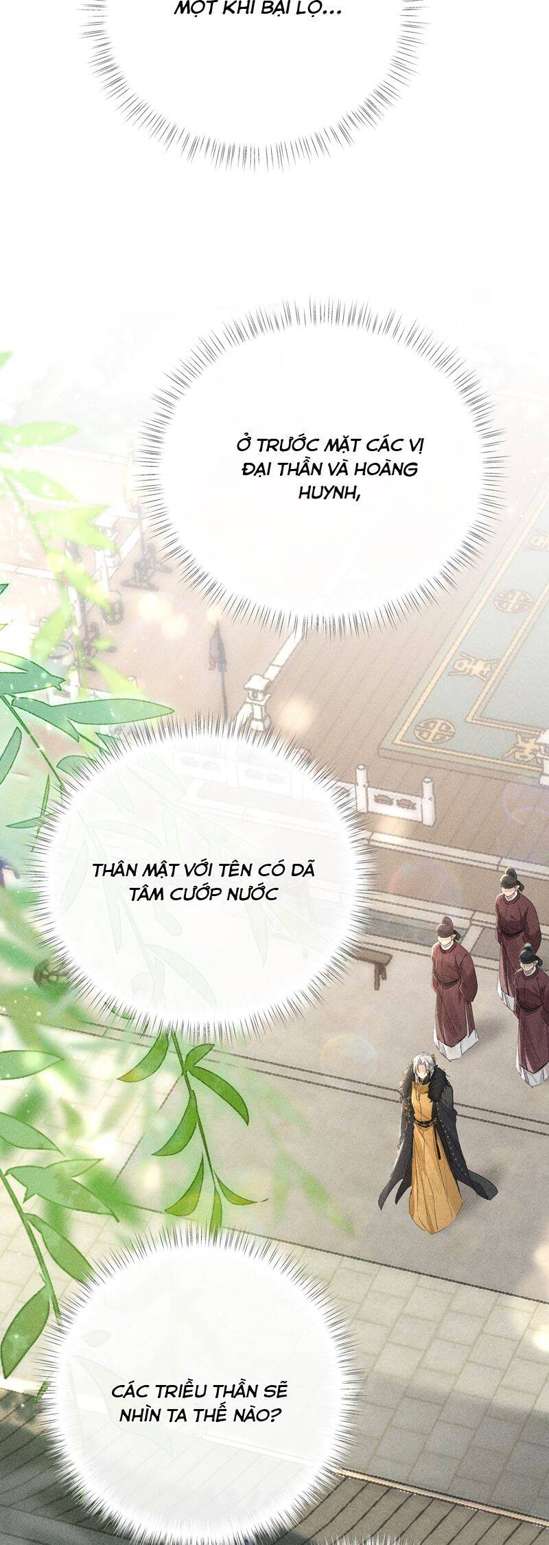 Dụ Địch Thâm Nhập Chapter 20 - 6