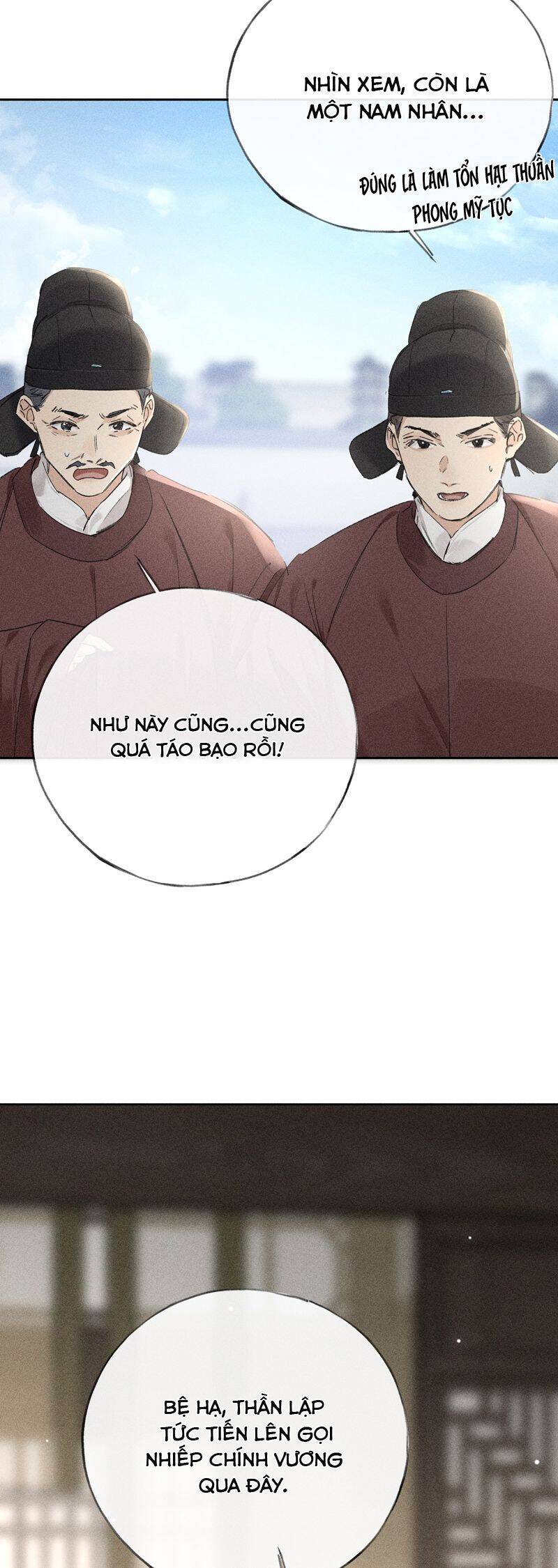 Dụ Địch Thâm Nhập Chapter 20 - 10