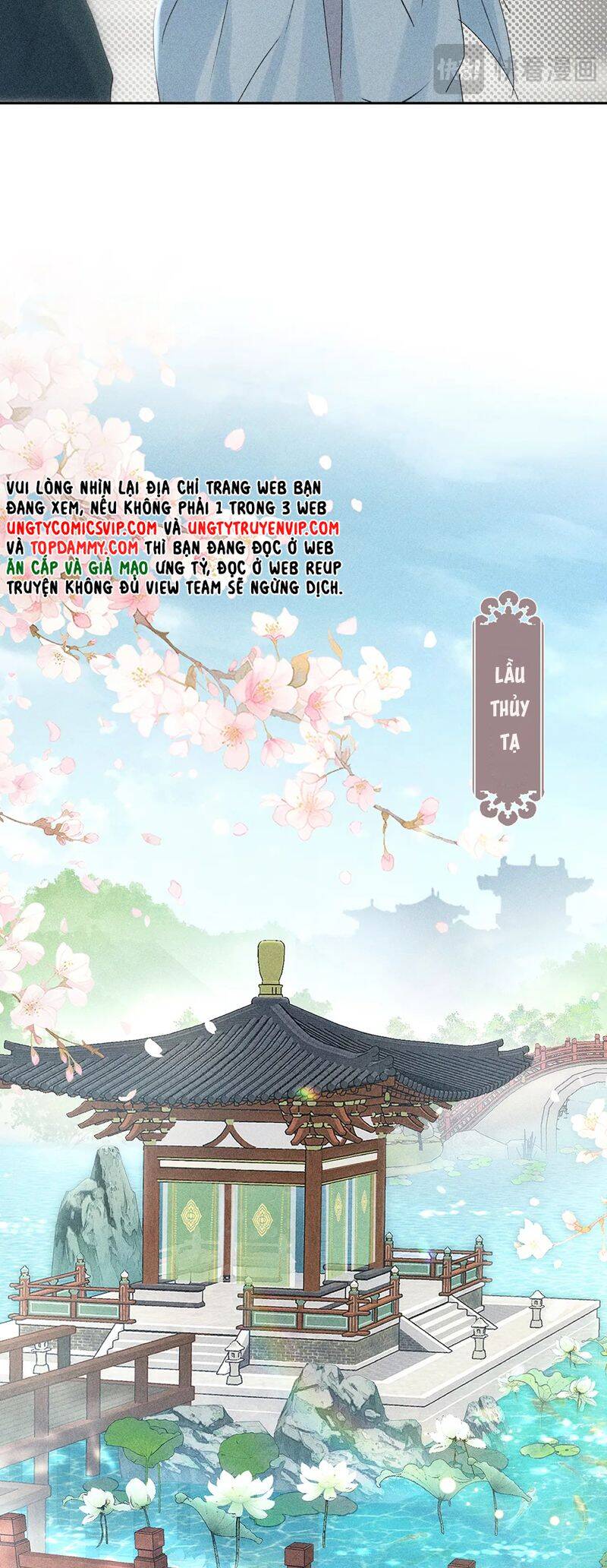 Dụ Địch Thâm Nhập Chapter 22 - 13