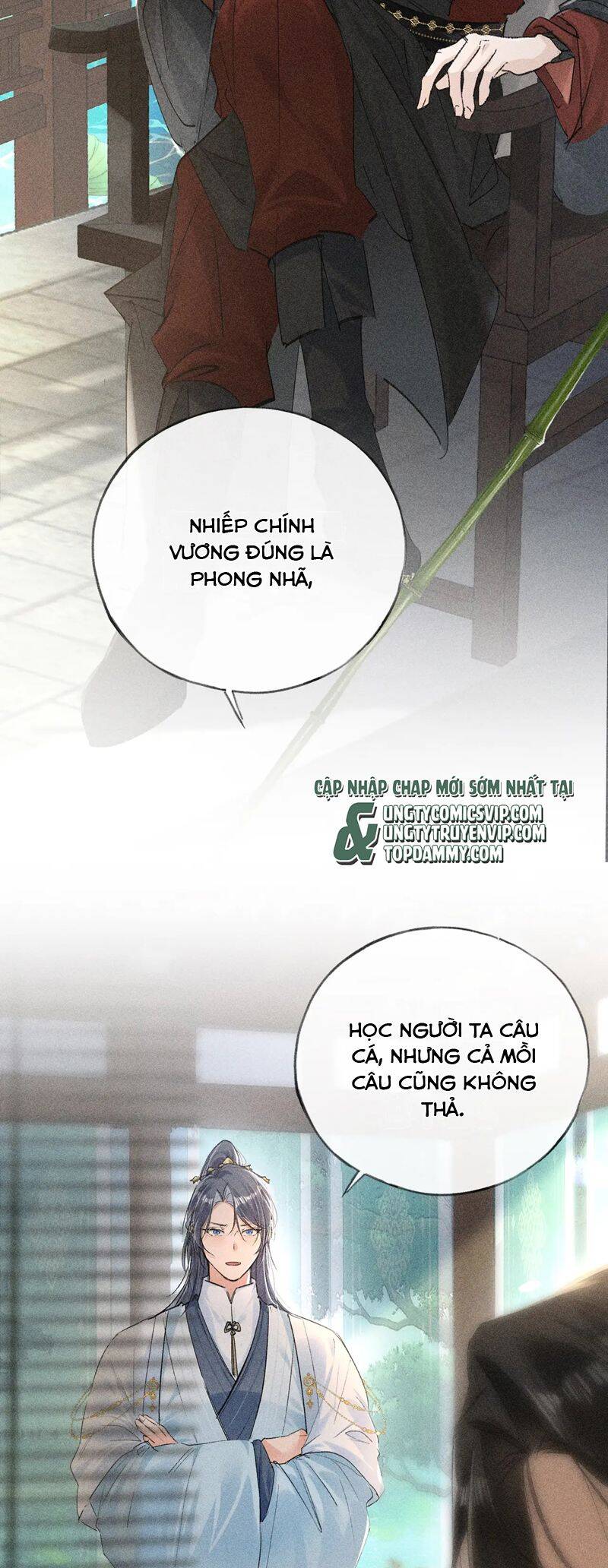 Dụ Địch Thâm Nhập Chapter 22 - 15