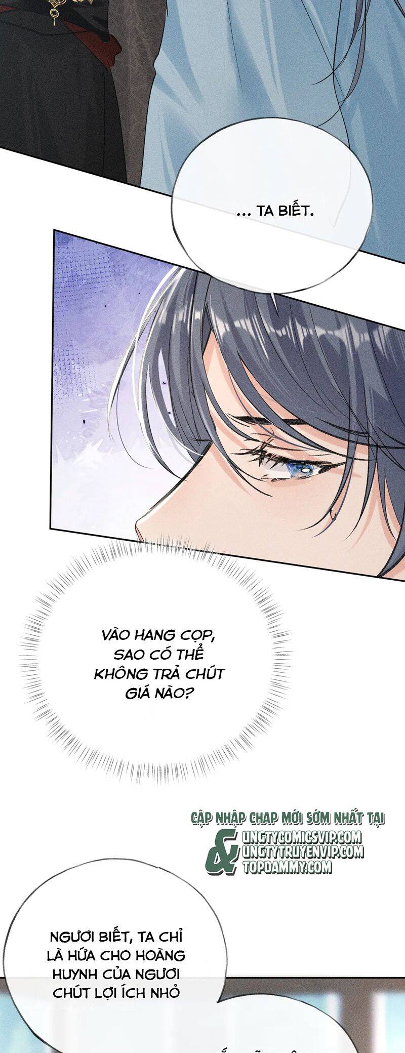 Dụ Địch Thâm Nhập Chapter 22 - 25