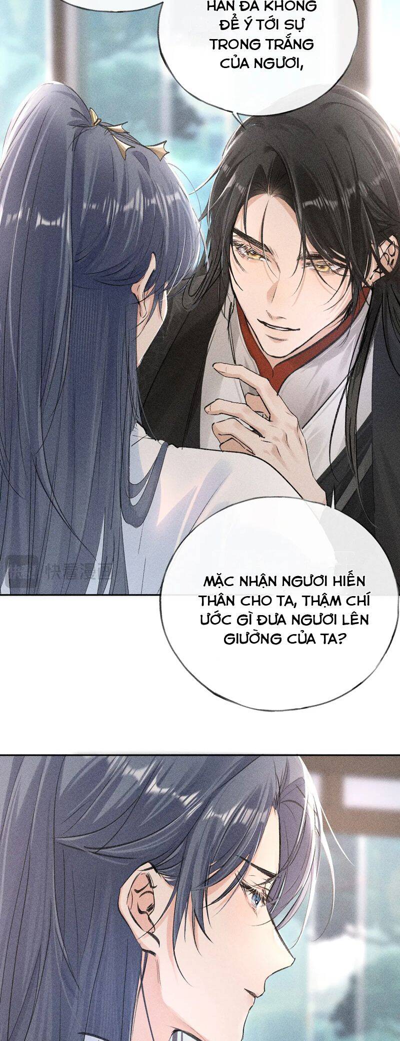 Dụ Địch Thâm Nhập Chapter 22 - 26
