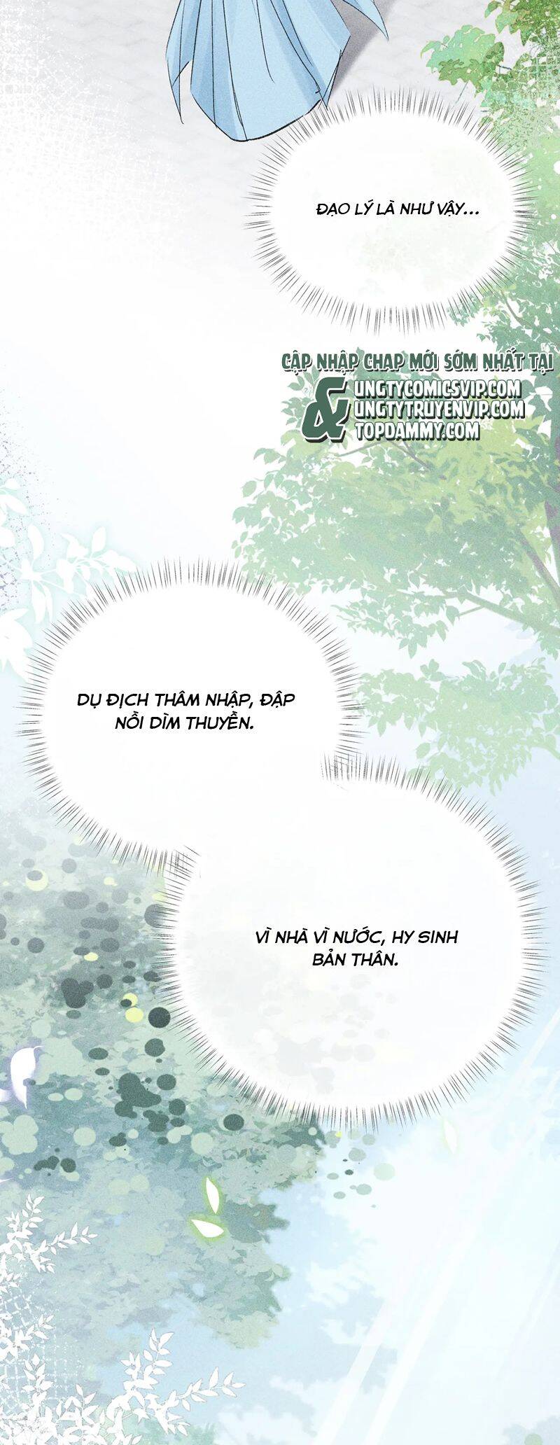 Dụ Địch Thâm Nhập Chapter 22 - 4