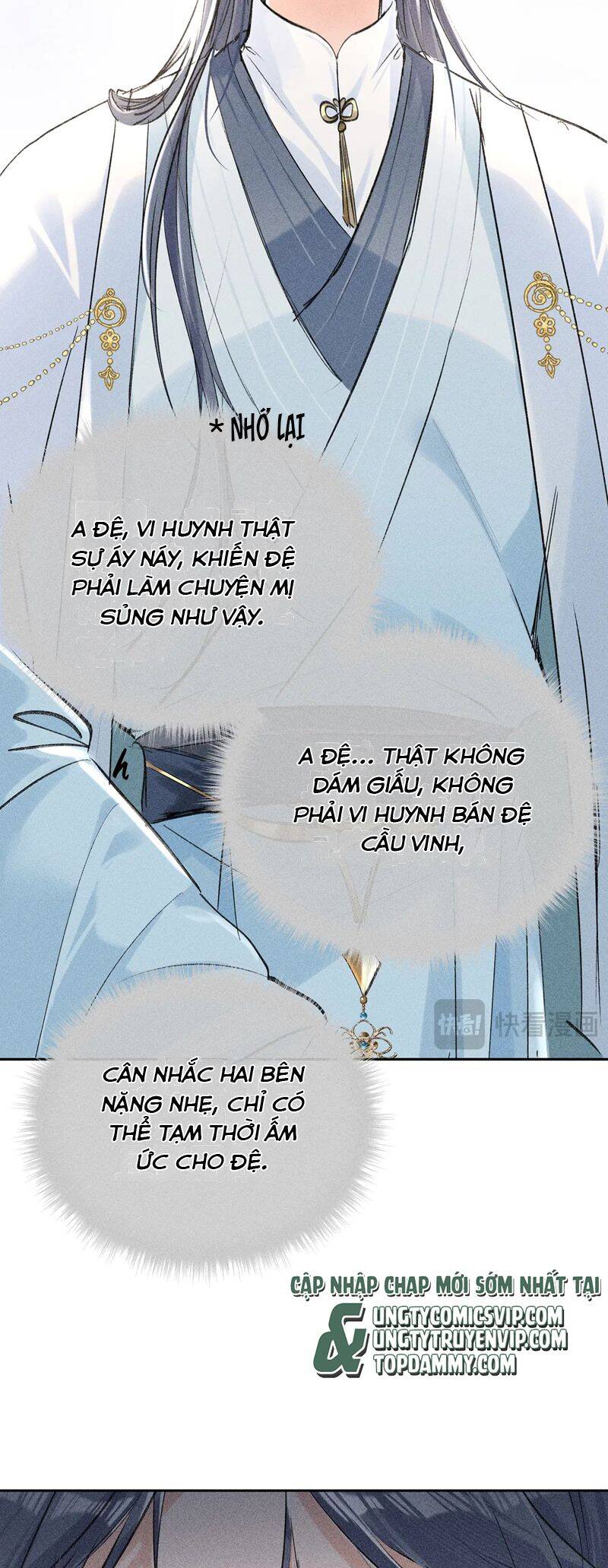 Dụ Địch Thâm Nhập Chapter 22 - 9