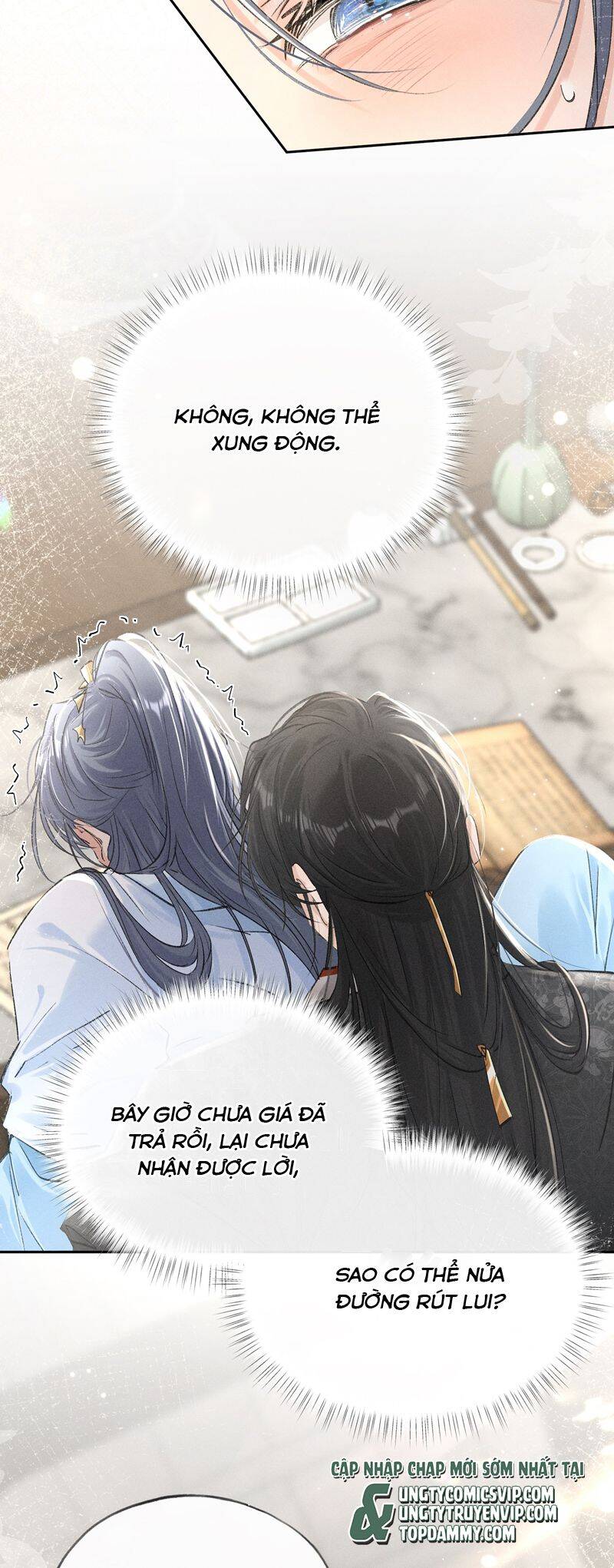 Dụ Địch Thâm Nhập Chapter 24 - 14