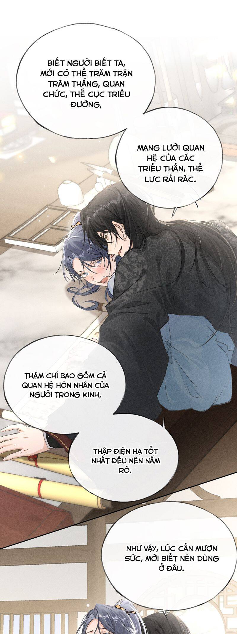 Dụ Địch Thâm Nhập Chapter 24 - 16