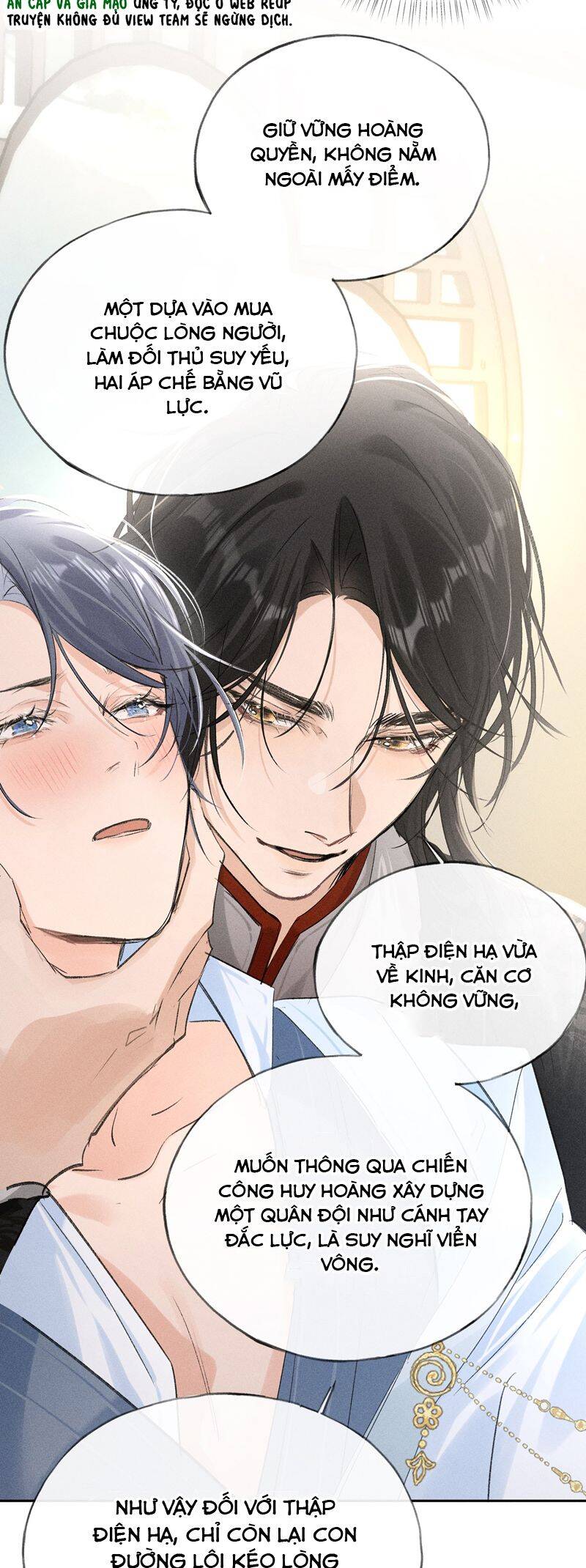 Dụ Địch Thâm Nhập Chapter 24 - 19