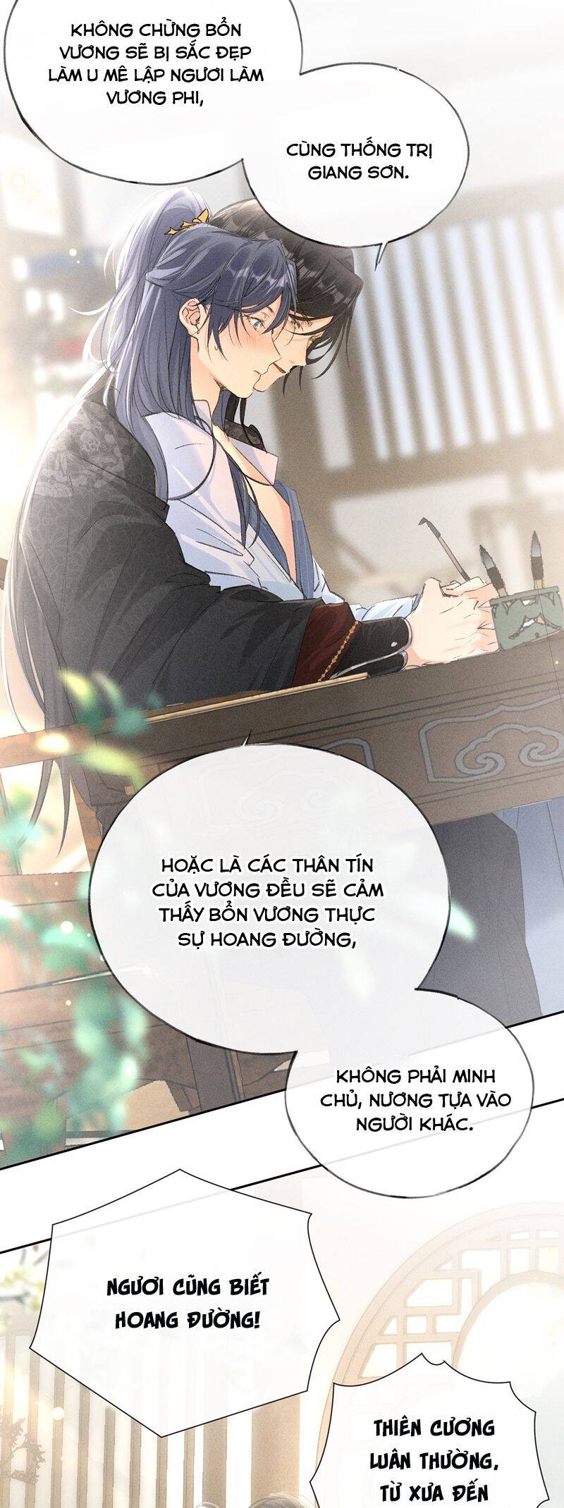 Dụ Địch Thâm Nhập Chapter 24 - 24