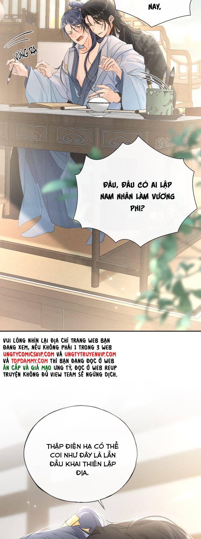 Dụ Địch Thâm Nhập Chapter 24 - 25