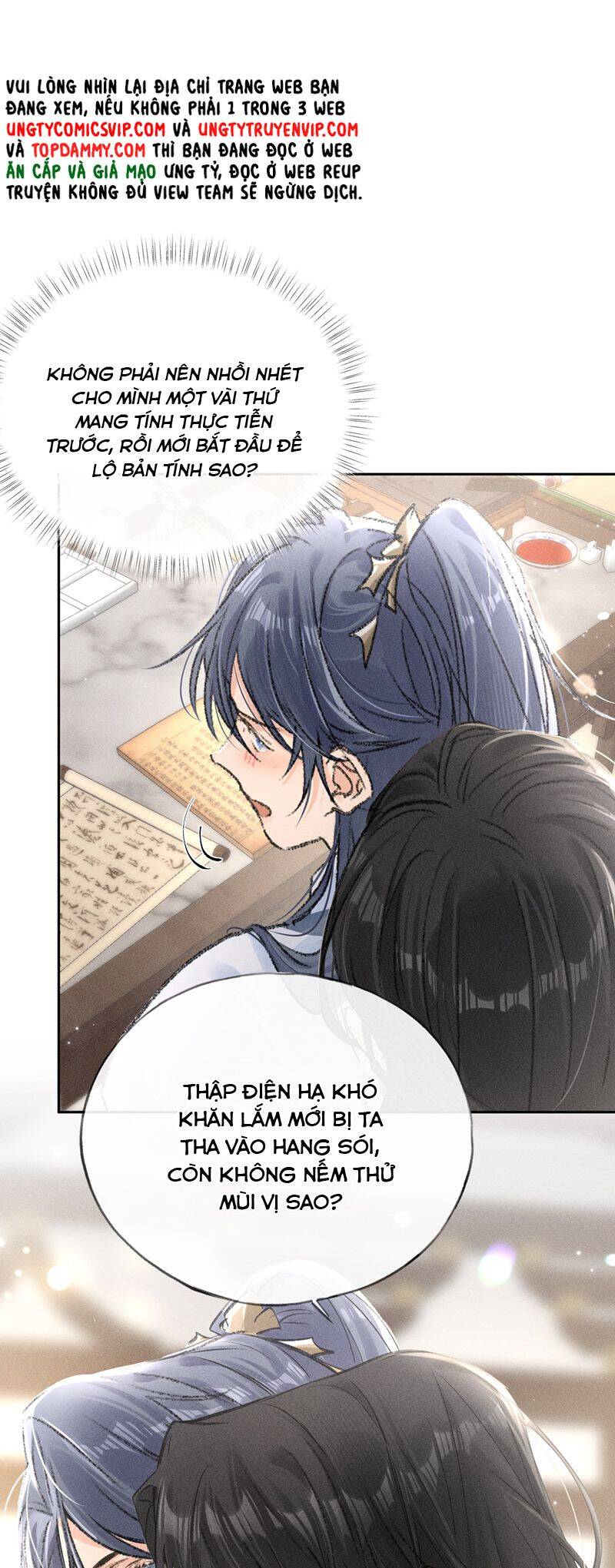 Dụ Địch Thâm Nhập Chapter 24 - 6