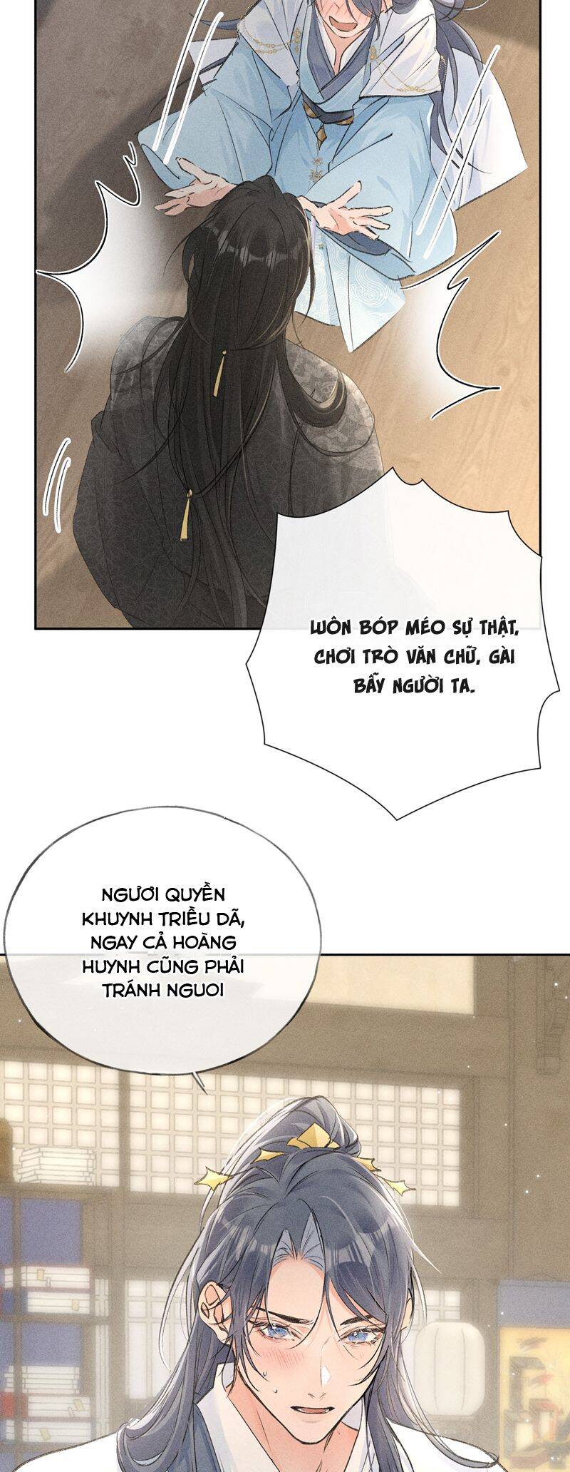 Dụ Địch Thâm Nhập Chapter 26 - 11