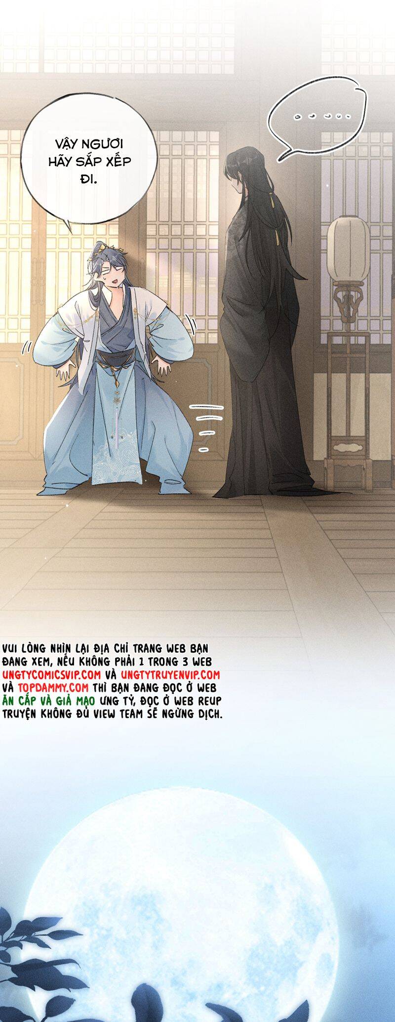 Dụ Địch Thâm Nhập Chapter 26 - 17