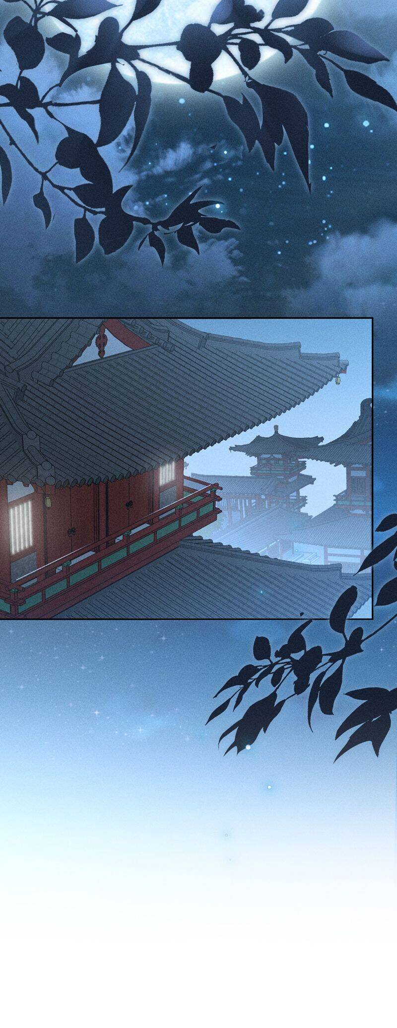 Dụ Địch Thâm Nhập Chapter 26 - 18