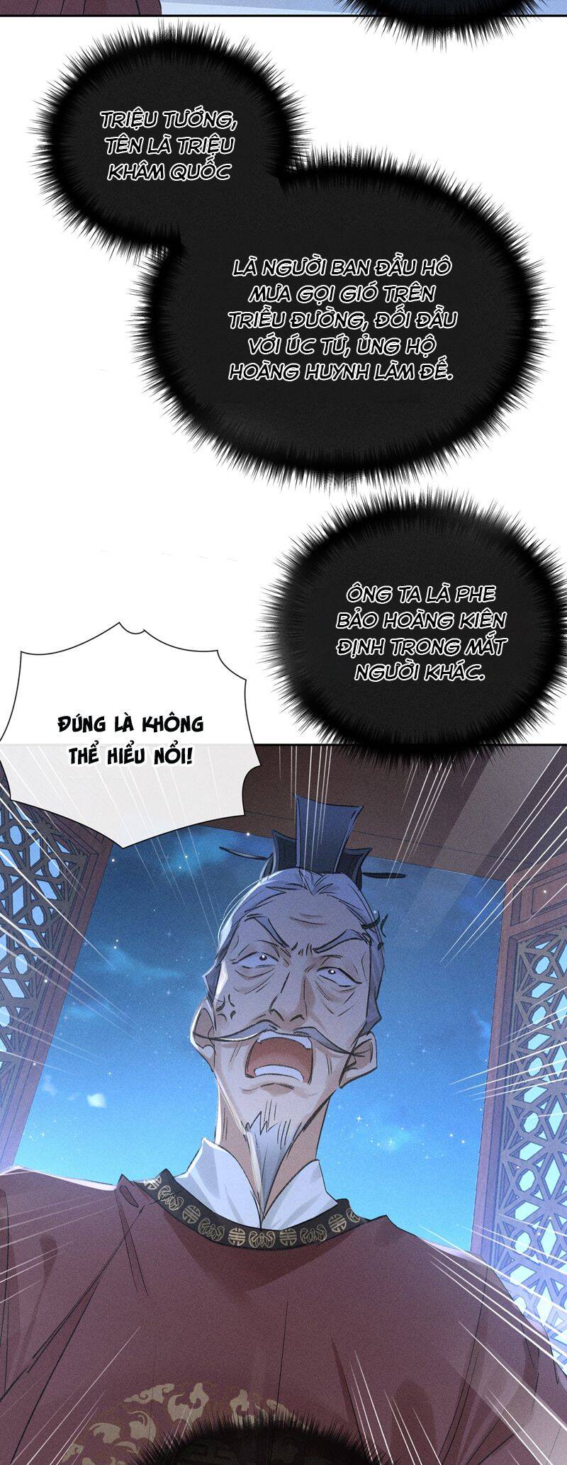 Dụ Địch Thâm Nhập Chapter 26 - 20