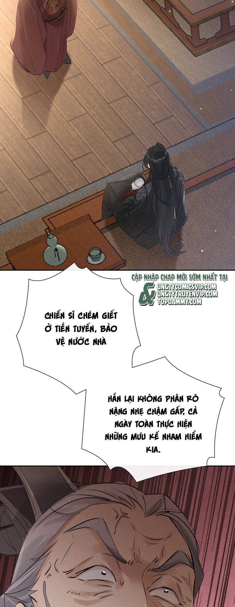 Dụ Địch Thâm Nhập Chapter 26 - 25