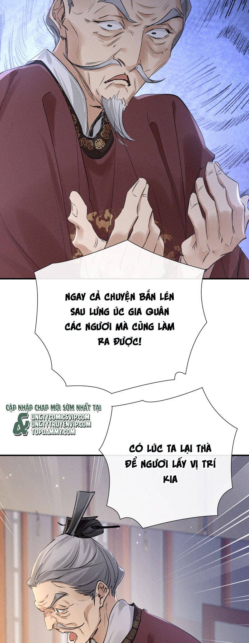 Dụ Địch Thâm Nhập Chapter 26 - 27