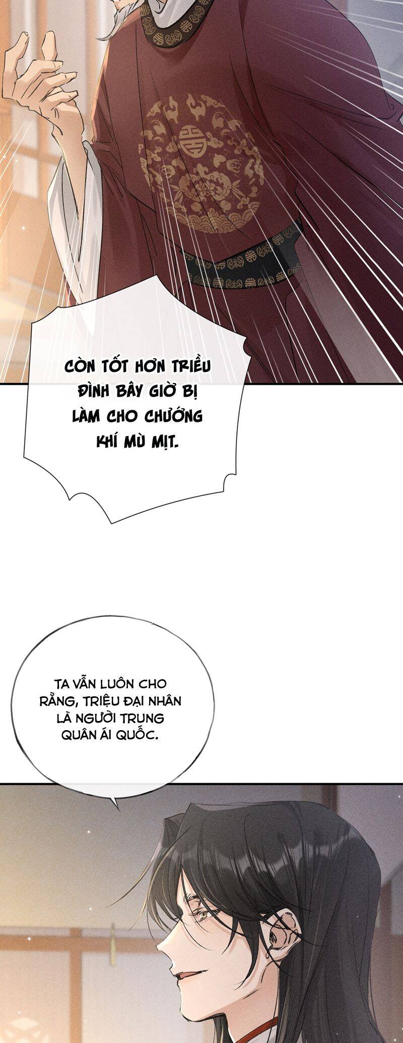 Dụ Địch Thâm Nhập Chapter 26 - 28