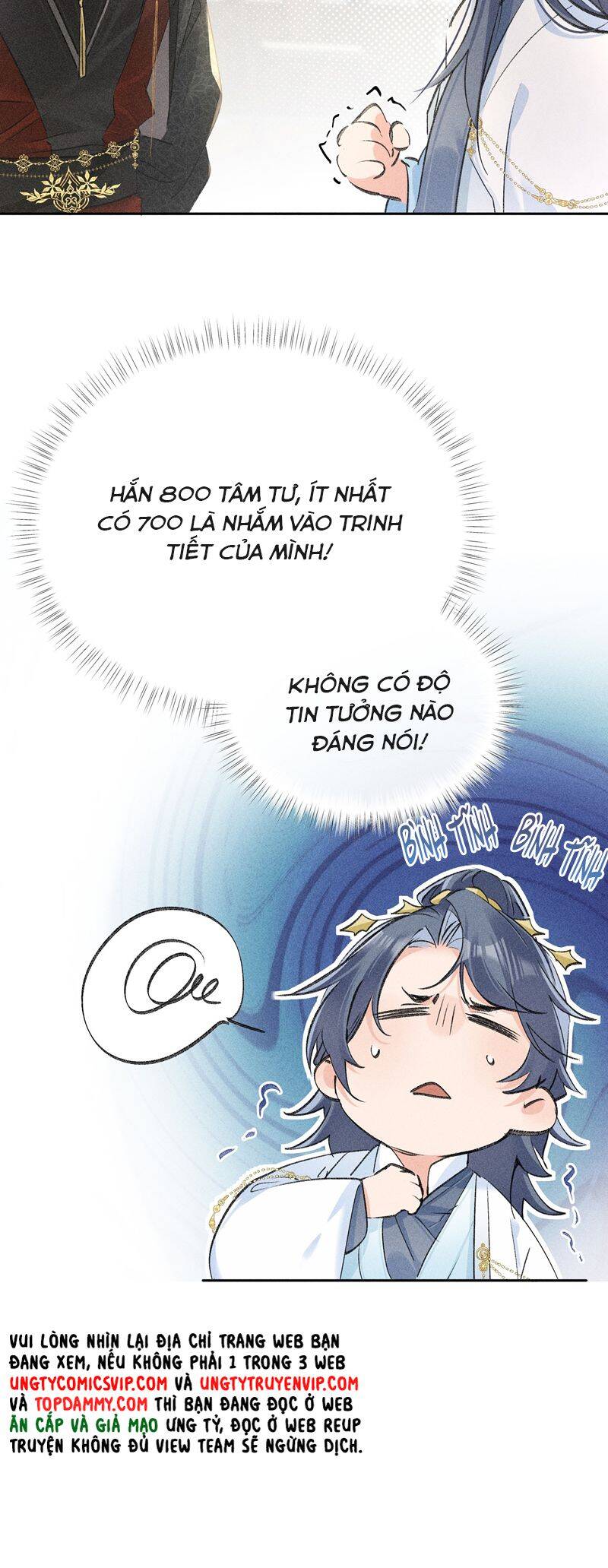 Dụ Địch Thâm Nhập Chapter 26 - 5