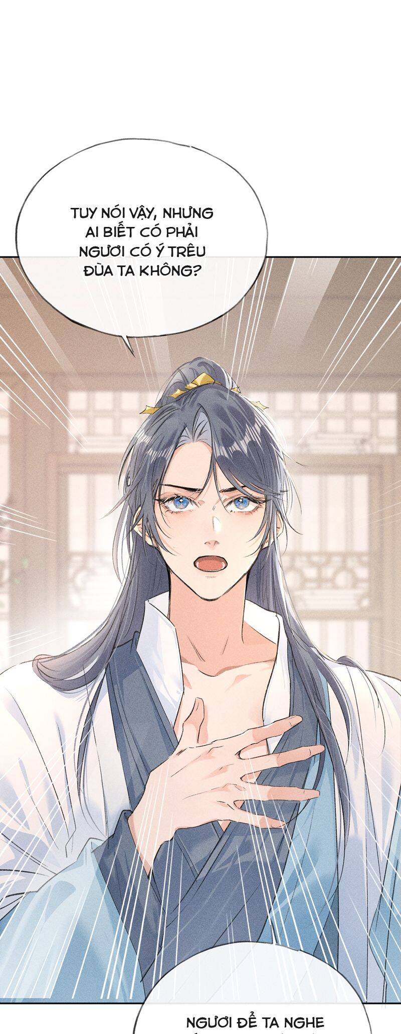 Dụ Địch Thâm Nhập Chapter 26 - 6