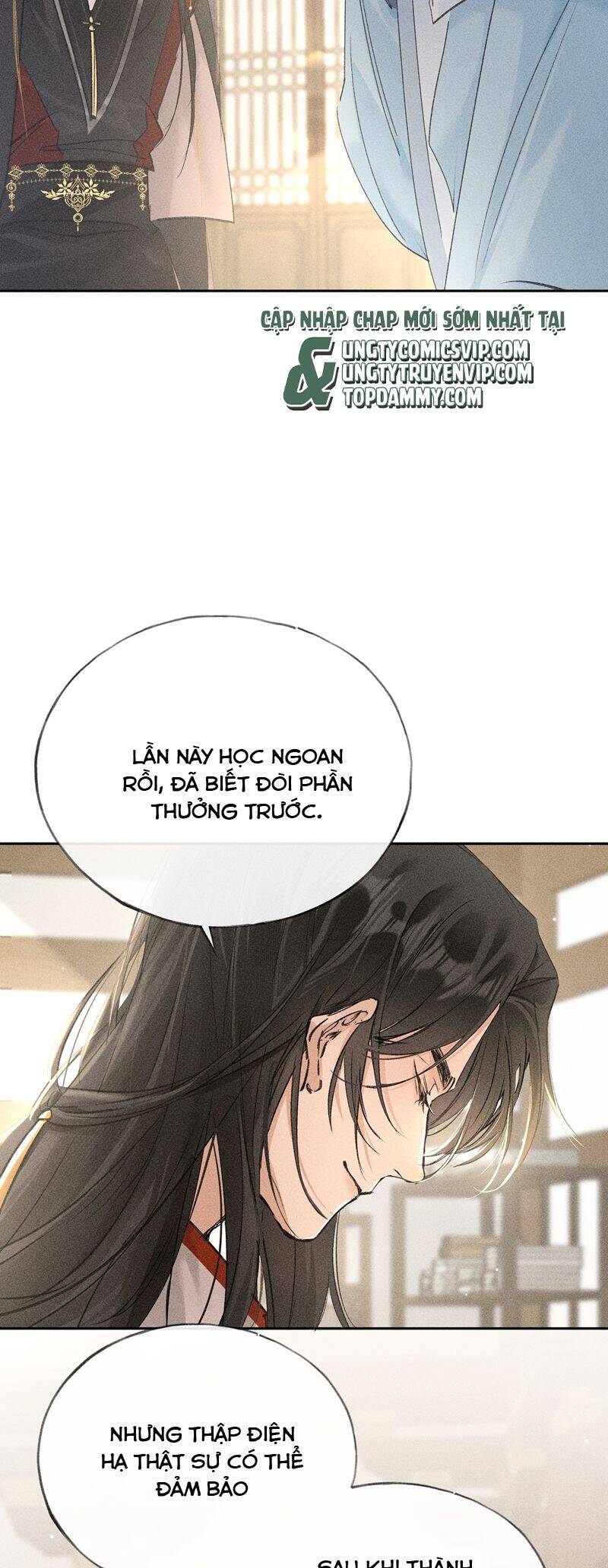 Dụ Địch Thâm Nhập Chapter 26 - 8