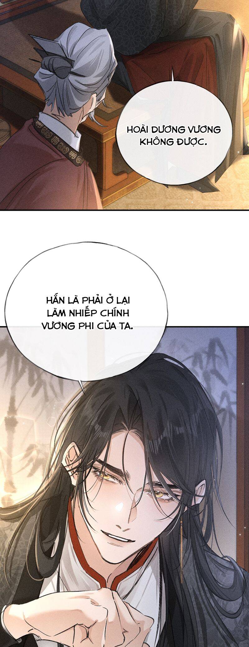 Dụ Địch Thâm Nhập Chapter 27 - 12
