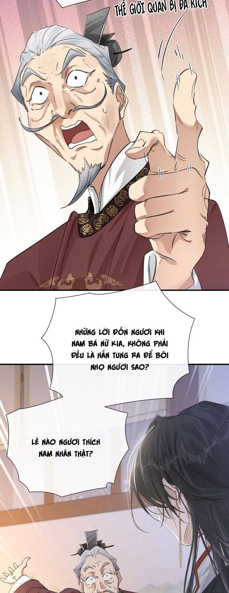 Dụ Địch Thâm Nhập Chapter 27 - 14