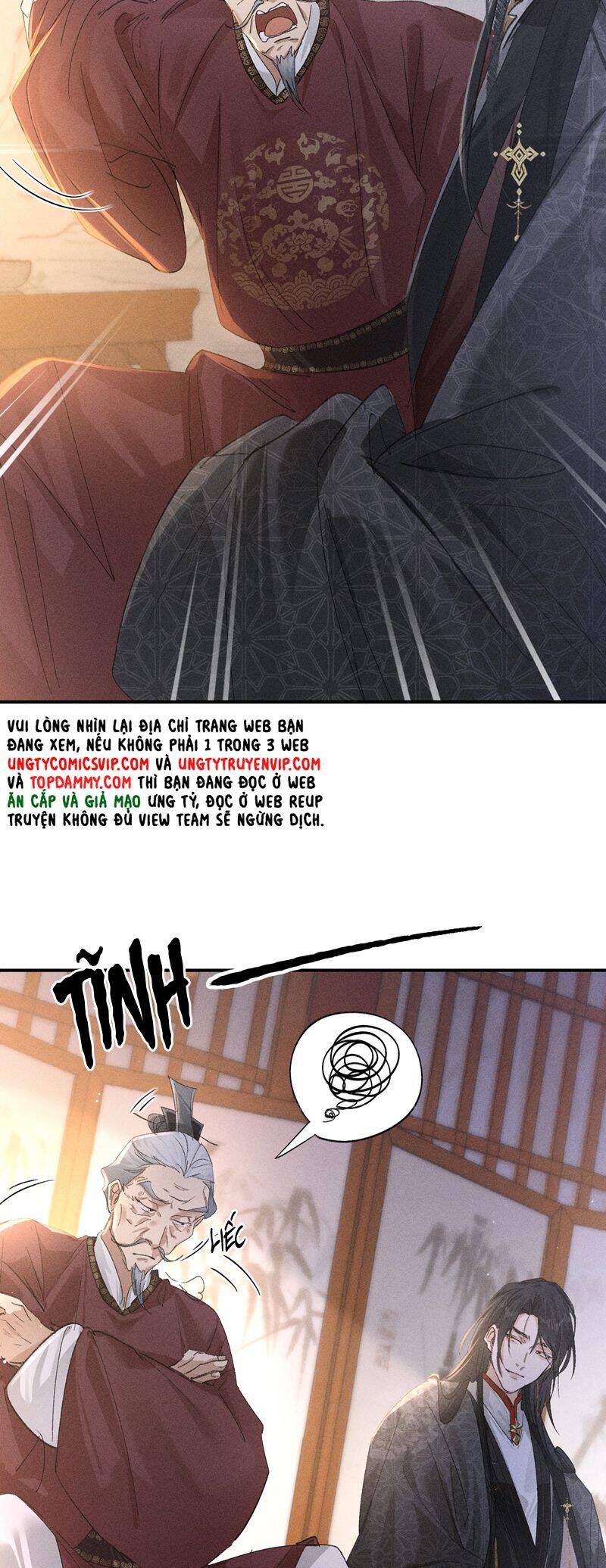 Dụ Địch Thâm Nhập Chapter 27 - 15