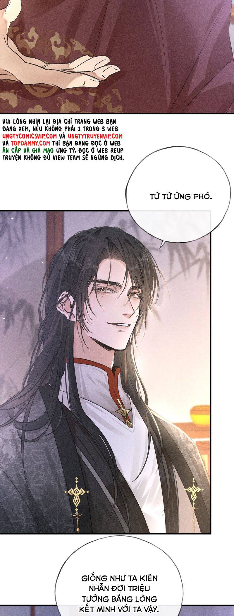 Dụ Địch Thâm Nhập Chapter 27 - 19