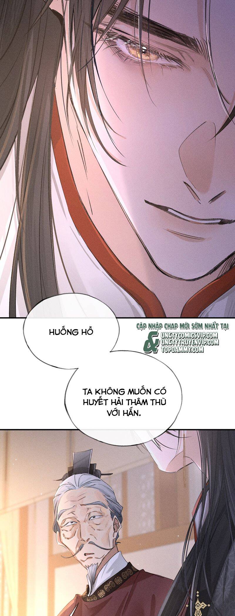 Dụ Địch Thâm Nhập Chapter 27 - 21