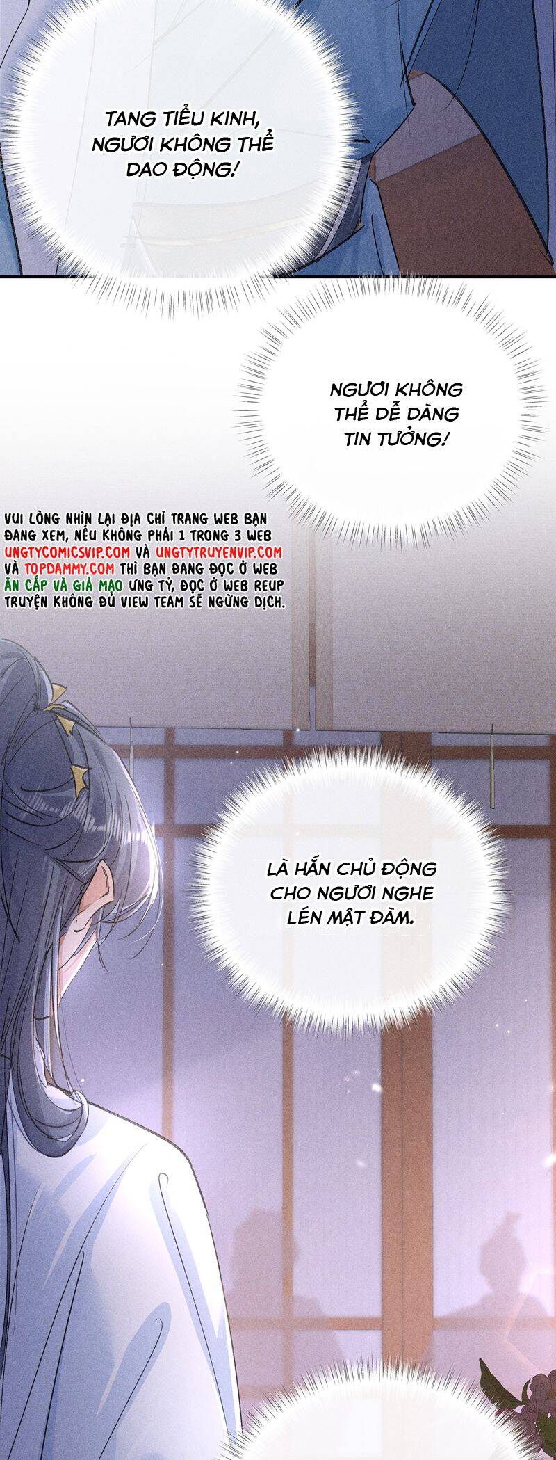 Dụ Địch Thâm Nhập Chapter 27 - 24